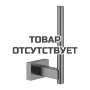 Держатель запасного рулона бумаги GROHE Essentials Cube, темный графит матовый 