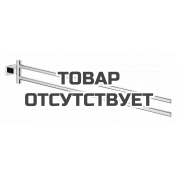 Держатель для полотенца GROHE Essentials Cube, хром 
