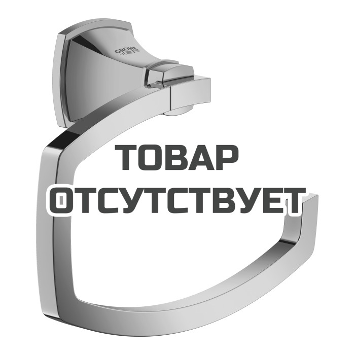 Держатель для туалетной бумаги GROHE Grandera, теплый закат глянец 