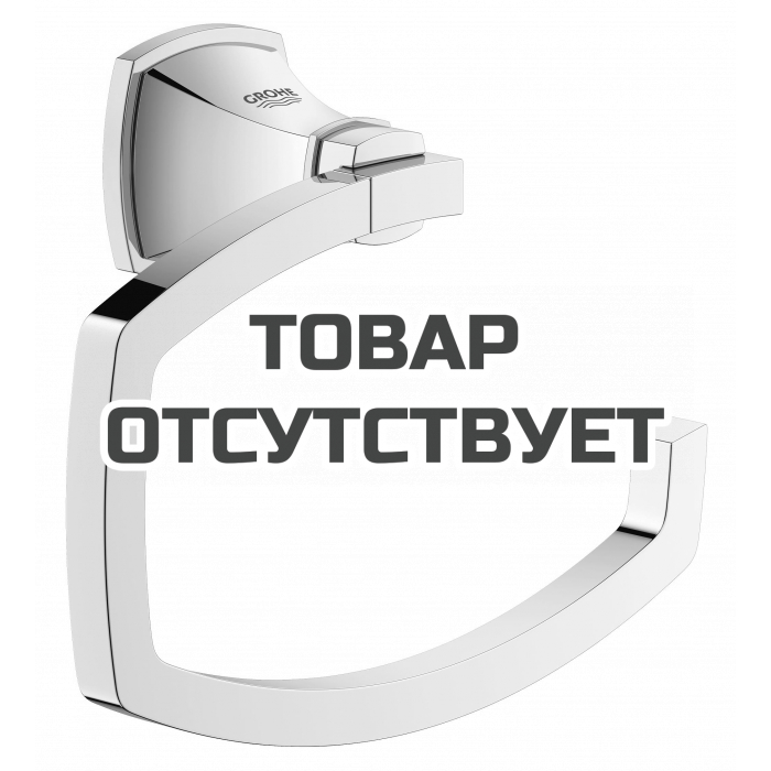 Держатель для туалетной бумаги GROHE Grandera без крышки, хром/золото 