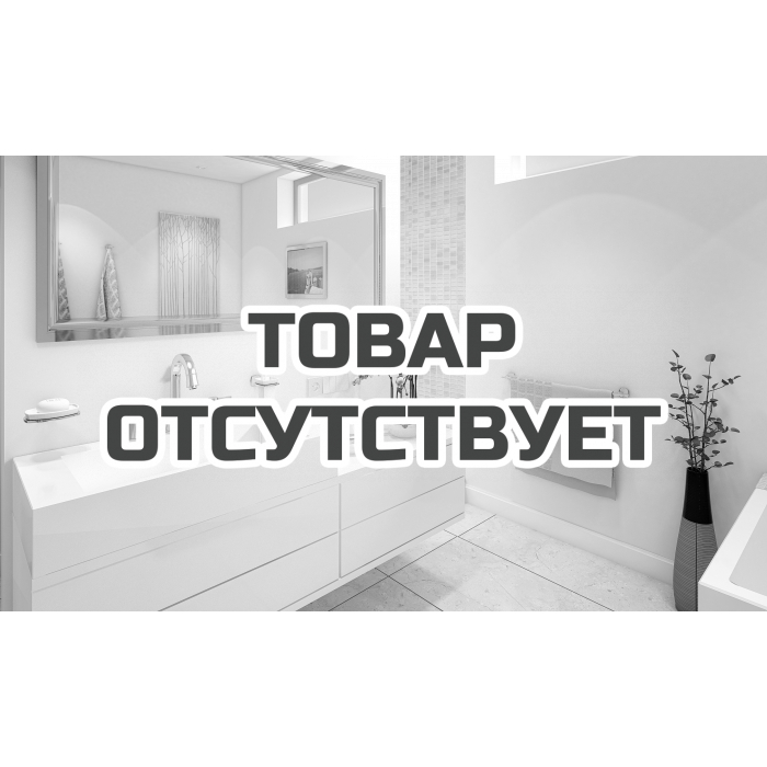 Стакан для зубных щеток Керамический, с держателем GROHE Grandera, хром 