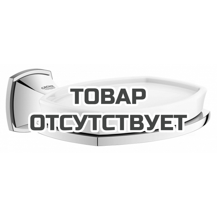 Мыльница керамическая GROHE Grandera с держателем, хром/золото 