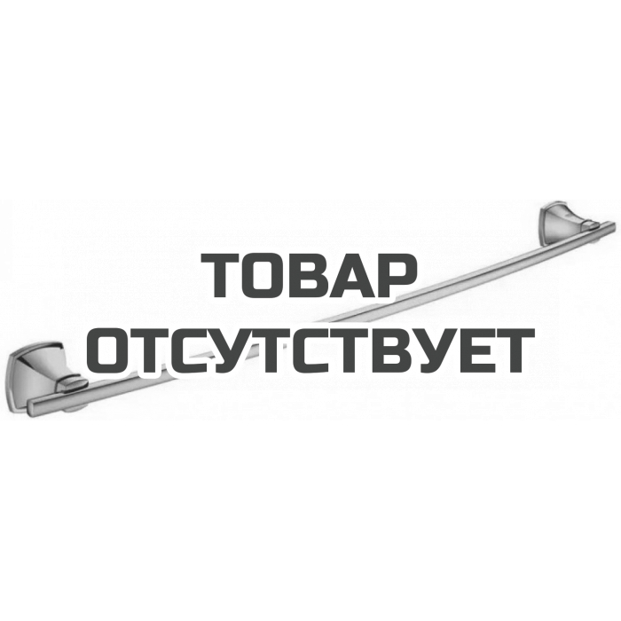 Держатель для полотенца GROHE Grandera холодный рассвет глянец 