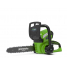 Пила цепная аккумуляторная G-MAX 40V GREENWORKS G40CS30