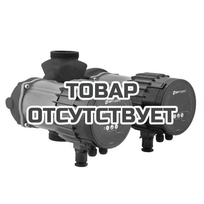 Циркуляционный насос IMP Pumps NMTD SMART S  40/100 F220
