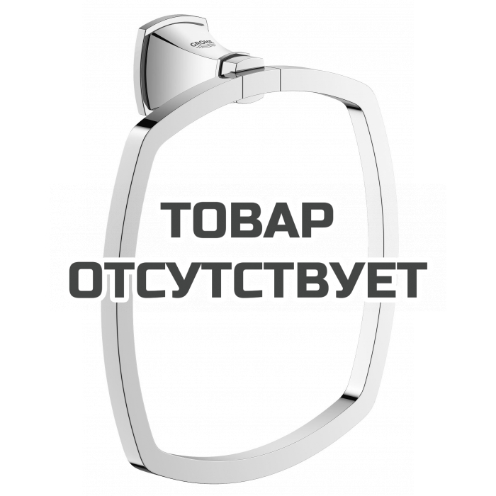 Кольцо для полотенца GROHE Grandera, хром/золото 