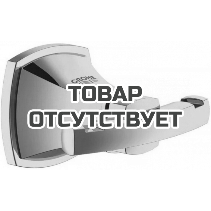 Крючок для банного полотенца GROHE Grandera, холодный рассвет глянец 