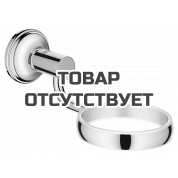 Держатель для мыльницы, стакана, дозатора жидкого мыла GROHE Essentials Authentic, хром 