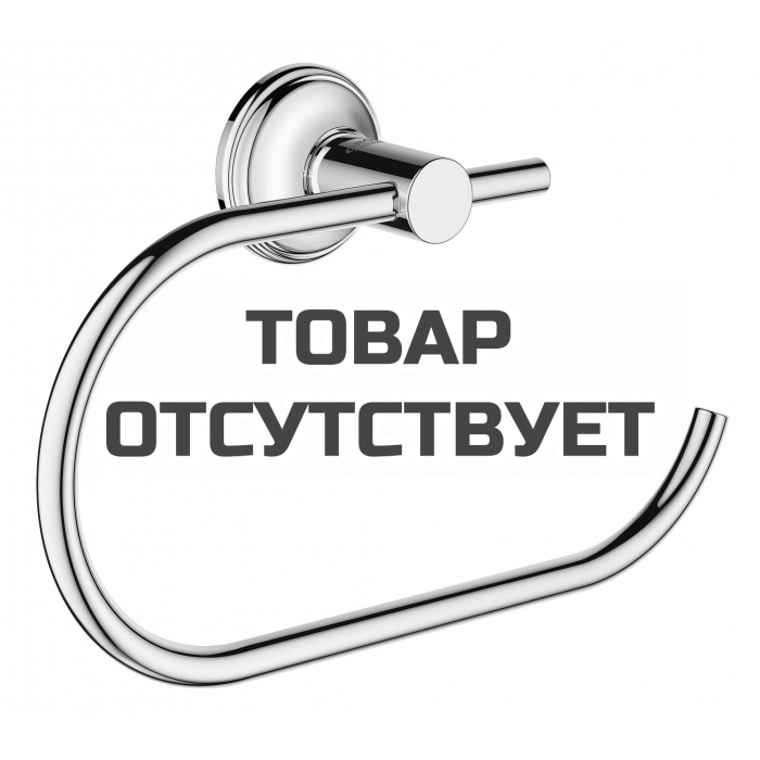 Держатель для туалетной бумаги GROHE Essentials Authentic, без крышки, хром (40657001)