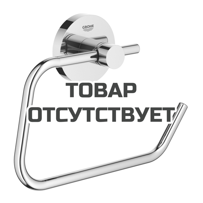 Держатель для туалетной бумаги, GROHE Essentials, хром (40689001)