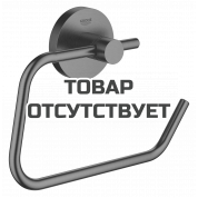 Держатель для туалетной бумаги без крышки GROHE Essentials, тёмный графит матовый 