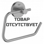 Держатель для туалетной бумаги без крышки GROHE Essentials, тёплый закат матовый (40689DL1)