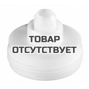 Переходник для очищающего фильтра GROHE Blue, белый