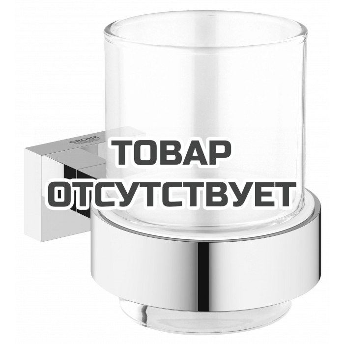 Стакан с держателем, GROHE Essentials Cube, хром (40755001)