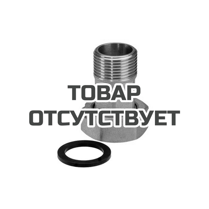 Резьбовой присоединительный фитинг Ридан для AQT-R3/APQT DN25 003Z0284R