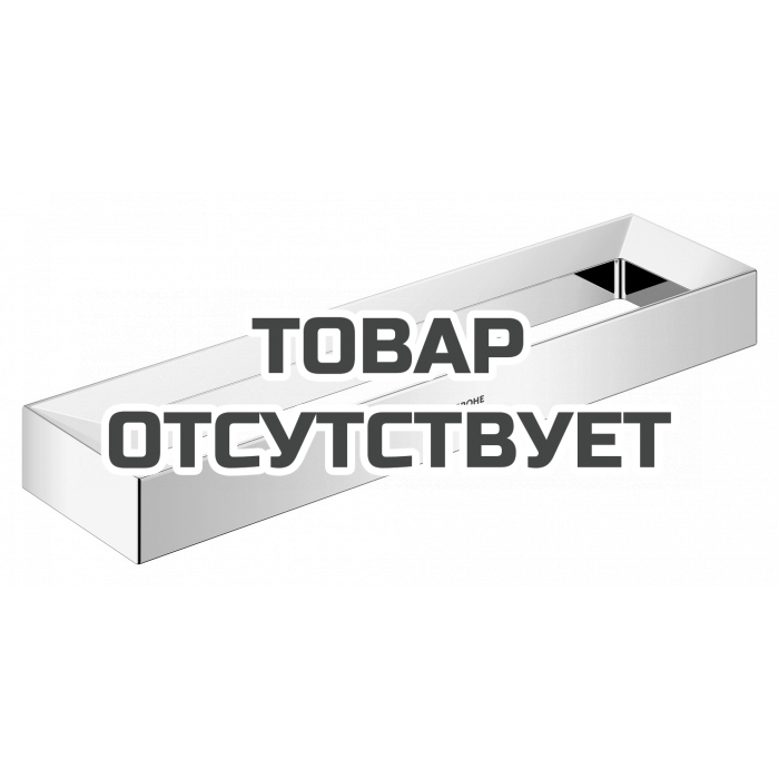 Кольцо для полотенца GROHE Selection Cube, хром 
