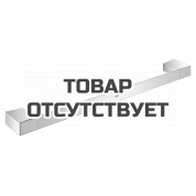 Держатель для полотенца GROHE Selection Cube, хром 