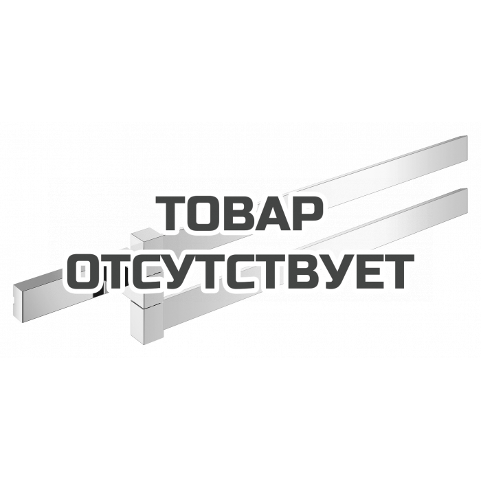 Держатель для полотенца GROHE Selection Cube, двойной, хром 