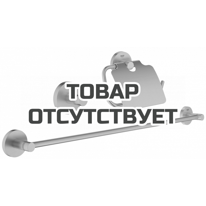 Набор аксессуаров GROHE Essentials, никель матовый
