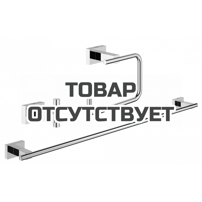 Набор аксессуаров GROHE Essentials Cube 