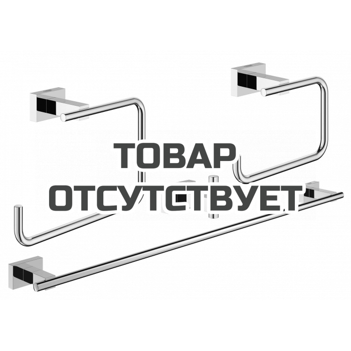 Набор аксессуаров GROHE Essentials Cube 