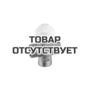 Клапан Ридан VZL-4R 065Z2095R