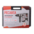 Перфоратор Ресанта П-42-2000КМ SDS-Max