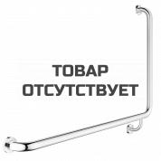 Поручень для ванны угловой GROHE Essentials 940x600 мм, хром 