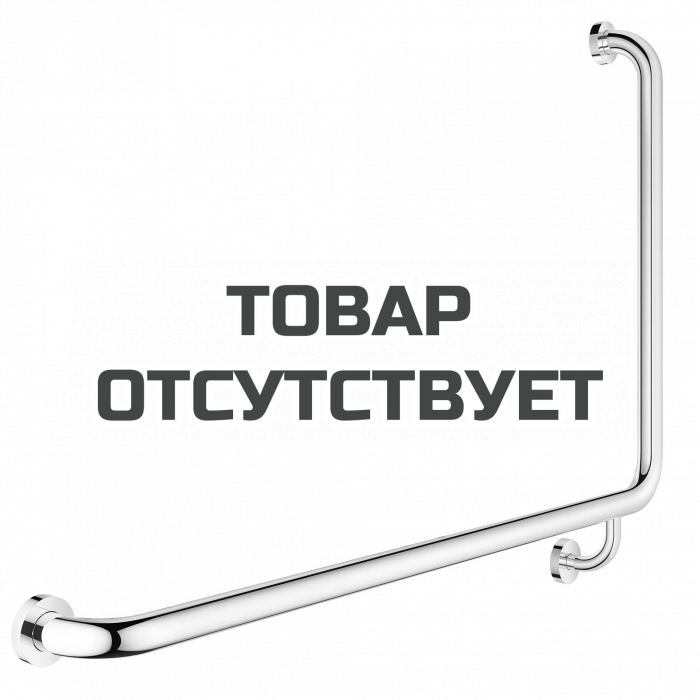 Поручень для ванны угловой GROHE Essentials 940x600 мм, хром 