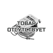 Теплосчетчик ультразвуковой Ридан RUT-01 187F2093R