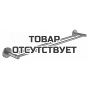 Двойной держатель для полотенца GROHE Essentials, тёплый закат матовый 