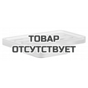 Мыльница GROHE Selection Cube (40806000)