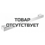 Ручка для ванной GROHE Selection Cube, хром 