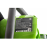 Пила цепная аккумуляторная G-MAX 40V GREENWORKS G40CS30K2 c АКБ 2АЧ и ЗУ