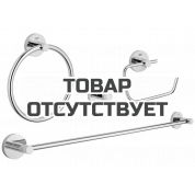Набор аксессуаров GROHE Essentials Master 4-в-1
