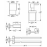 Набор аксессуаров GROHE Essentials Cube 4 в 1, хром 