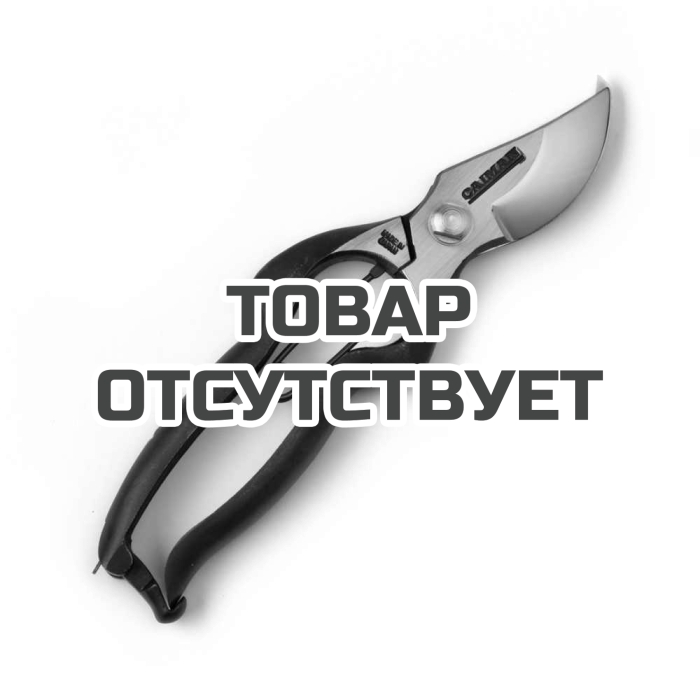 Секатор Caiman High Carbon steel (сад) 70мм/200мм/232гр CT-13 (japan box)