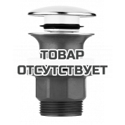 Сливной нажимной гарнитур GROHE 