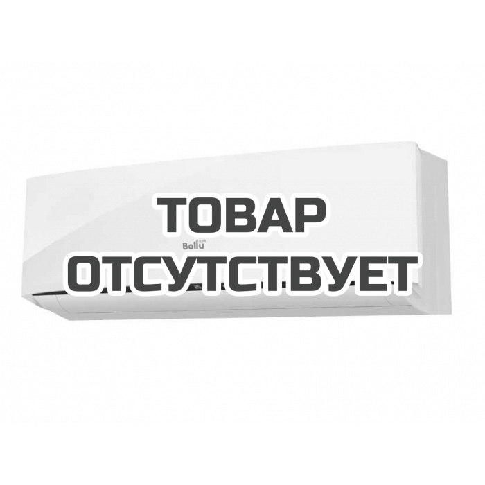 Сплит-система Ballu BSQ-36HN1_14Y