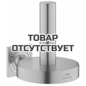 Держатель запасного рулона туалетной бумаги GROHE Allure, холодный рассвет матовый 