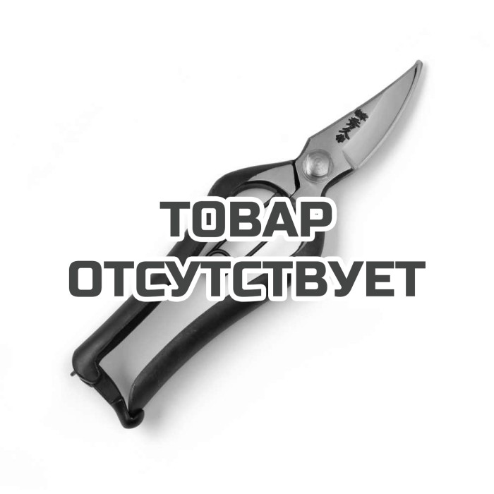 Секатор Caiman High Carbon steel (цветы) 65мм/190мм/166гр CT-19