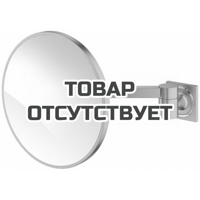 Зеркало с увеличением GROHE Allure, холодный рассвет матовый 