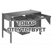 Система сортировки отходов и мусора GROHE 