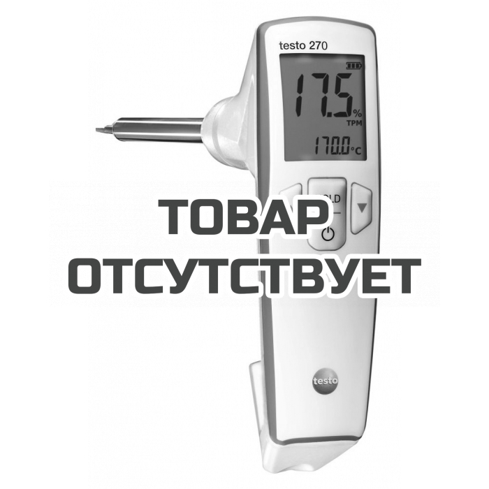 Тестер масла для фритюра Testo 270