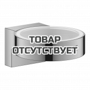 Держатель для стакана GROHE Selection, теплый закат глянец 
