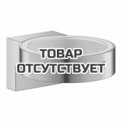 Держатель для стакана GROHE Selection, суперсталь 