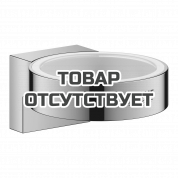 Держатель для стакана GROHE Selection, холодный рассвет глянец 