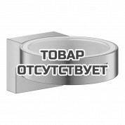 Держатель для стакана GROHE Selection, холодный рассвет матовый 