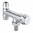 Вентиль угловой для подключения GROHE 3/8 дюйма, хром 