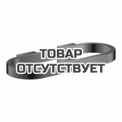 Держатель для полотенца GROHE Selection, темный графит глянец 